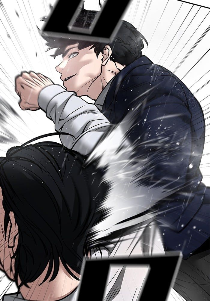 The Bully In-Charge ตอนที่ 109 33