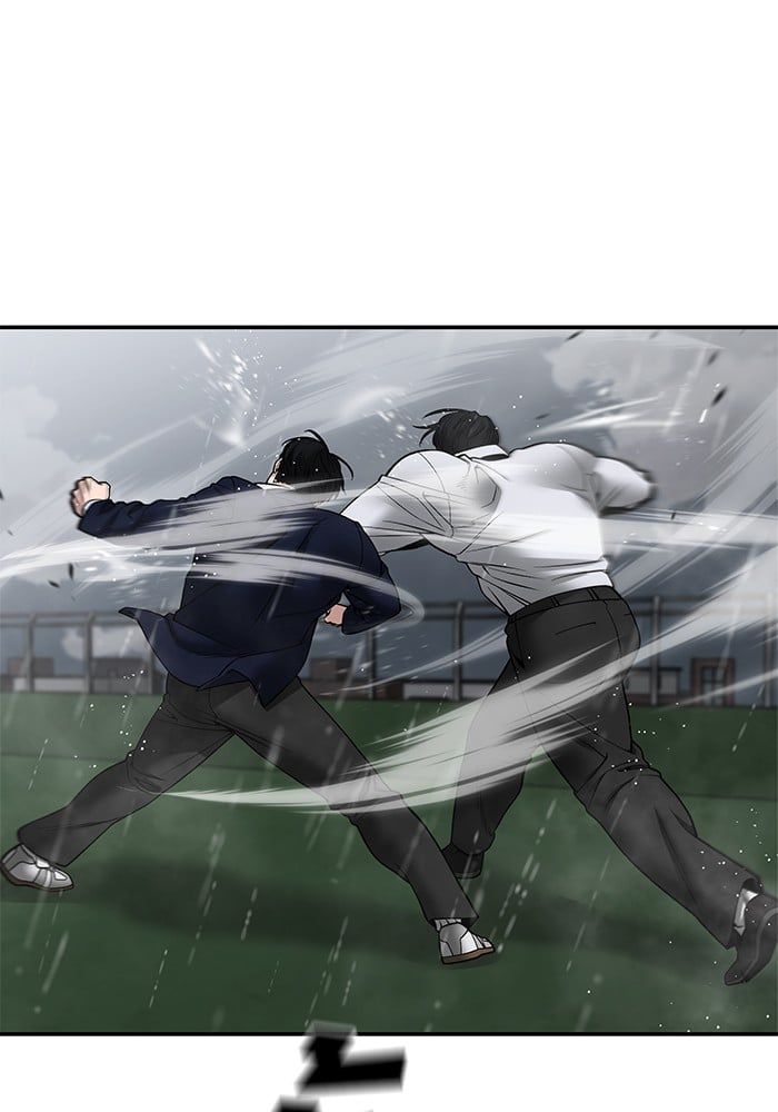 The Bully In-Charge ตอนที่ 109 47