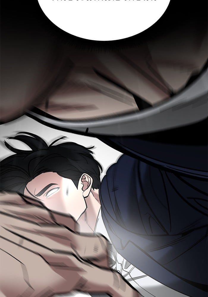The Bully In-Charge ตอนที่ 109 67