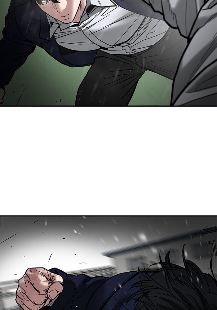 The Bully In-Charge ตอนที่ 109 62