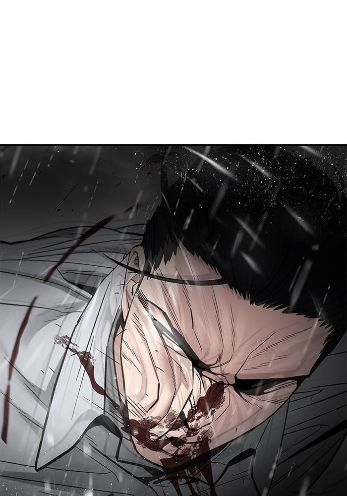 The Bully In-Charge ตอนที่ 109 60