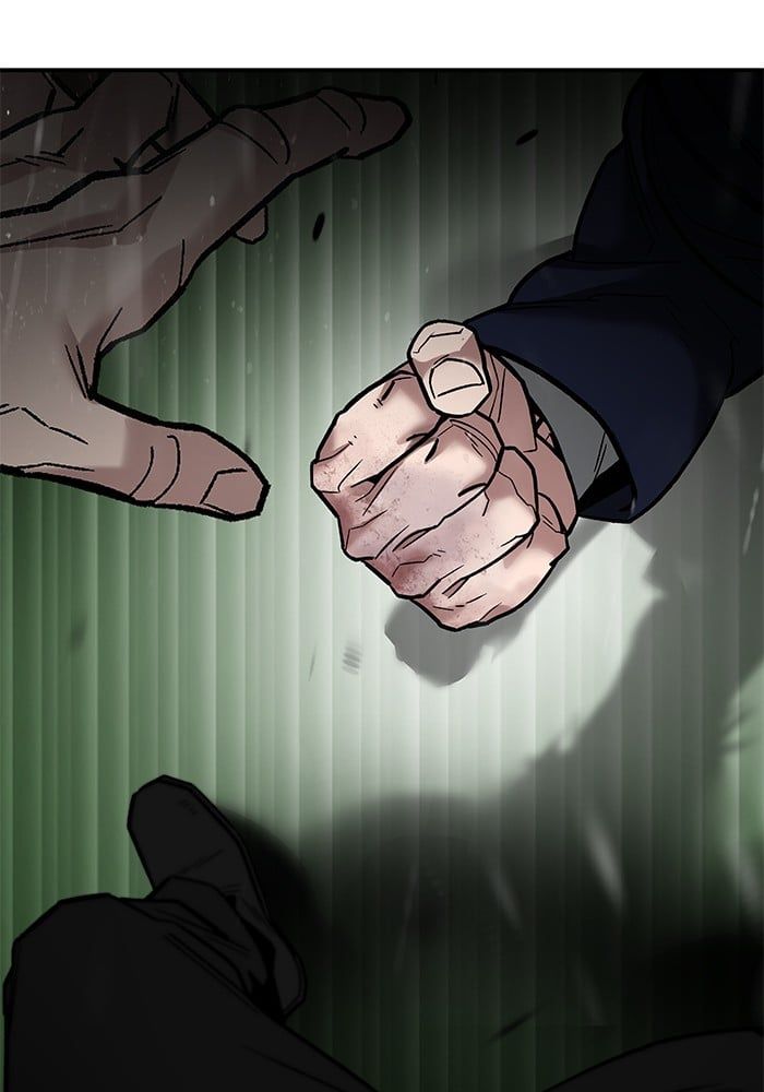 The Bully In-Charge ตอนที่ 109 69