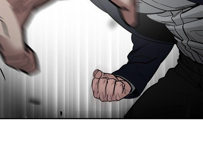 The Bully In-Charge ตอนที่ 109 68