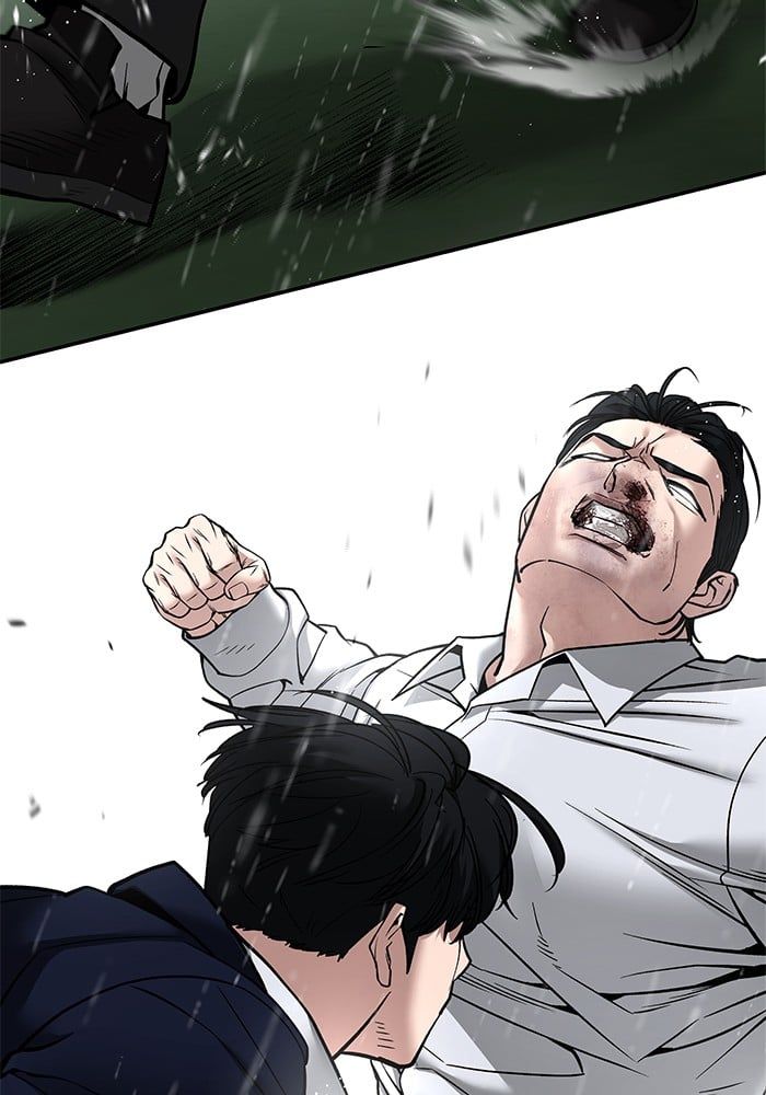 The Bully In-Charge ตอนที่ 109 79