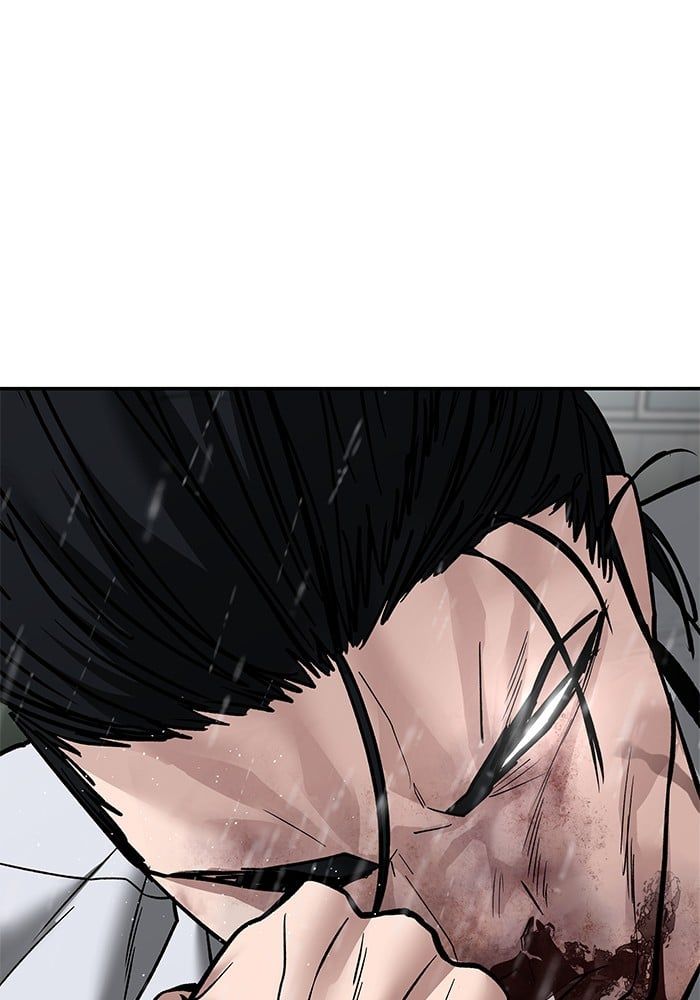 The Bully In-Charge ตอนที่ 109 85