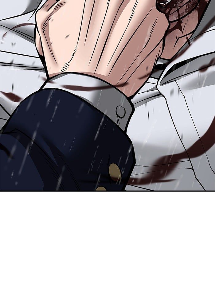 The Bully In-Charge ตอนที่ 109 86