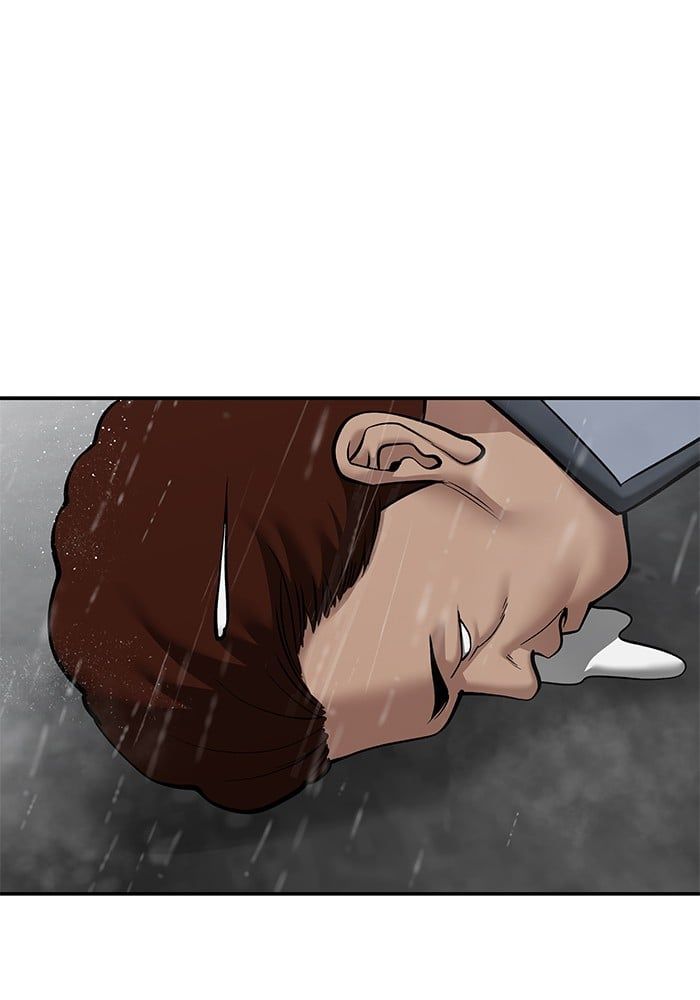 The Bully In-Charge ตอนที่ 109 89
