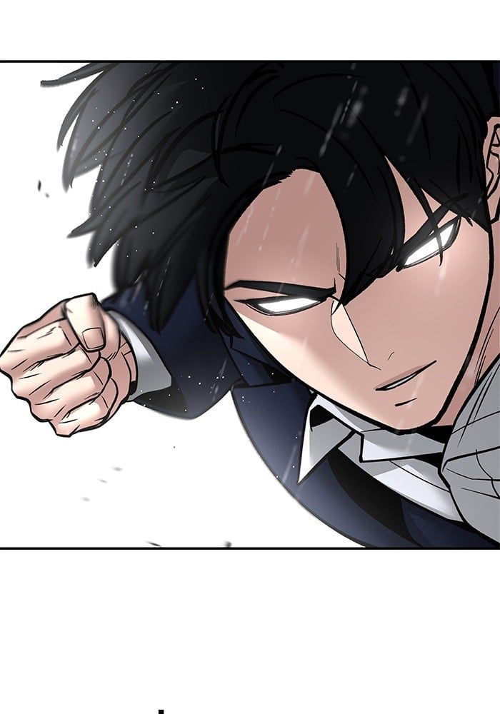The Bully In-Charge ตอนที่ 109 82
