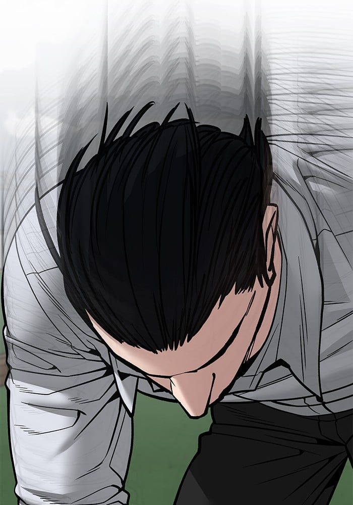 The Bully In-Charge ตอนที่ 109 105
