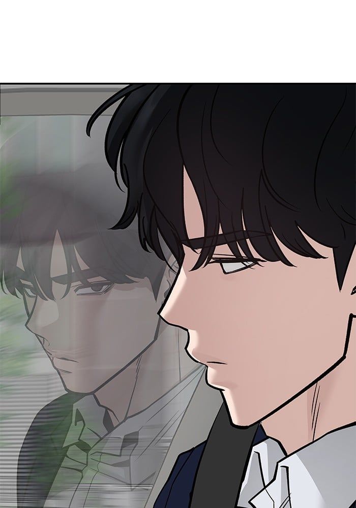 The Bully In-Charge ตอนที่ 109 155