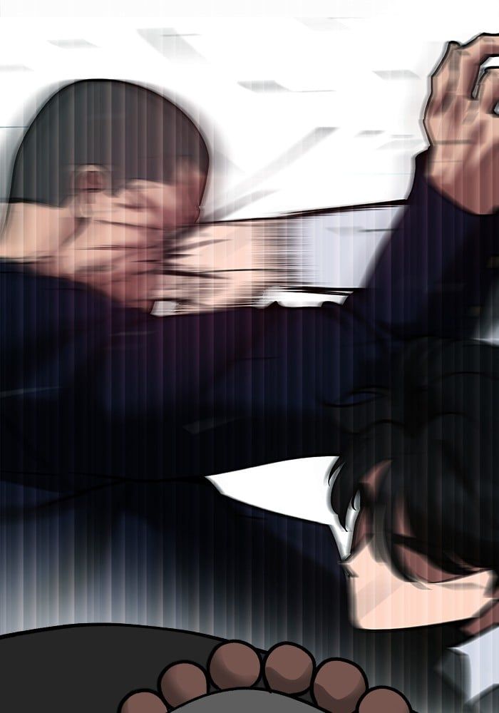 The Bully In-Charge ตอนที่ 109 169