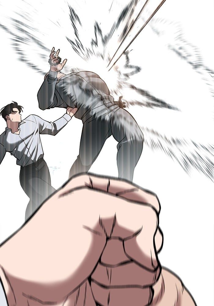 The Bully In-Charge ตอนที่ 109 171
