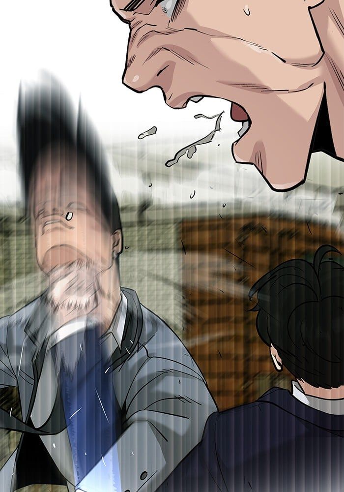 The Bully In-Charge ตอนที่ 109 160