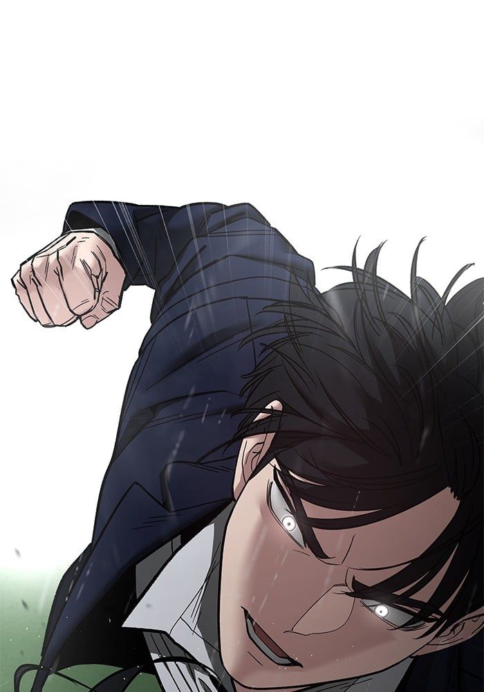 The Bully In-Charge ตอนที่ 109 186