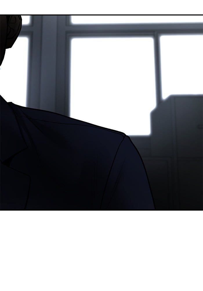The Bully In-Charge ตอนที่ 109 229