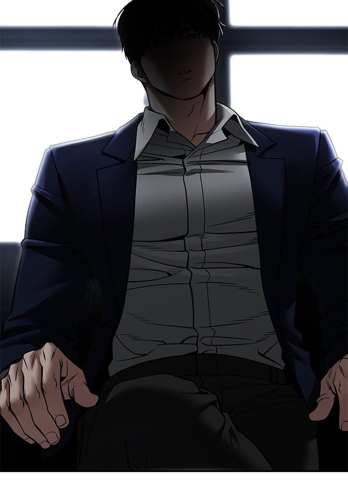The Bully In-Charge ตอนที่ 109 233