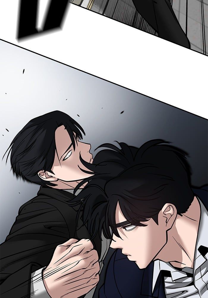 The Bully In-Charge ตอนที่ 110 36