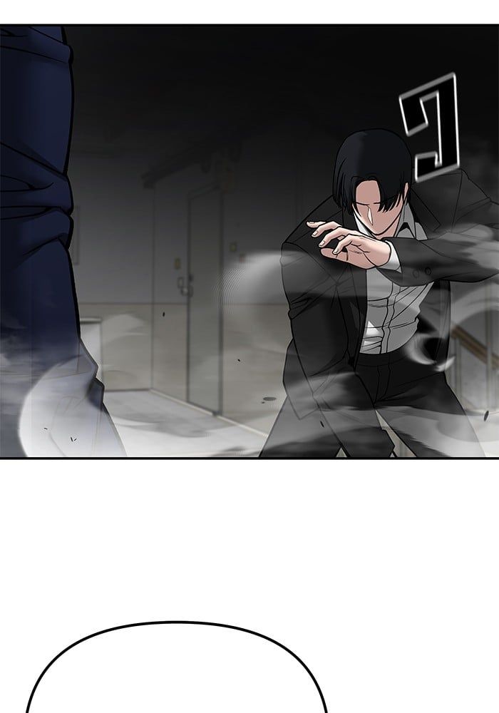 The Bully In-Charge ตอนที่ 110 53