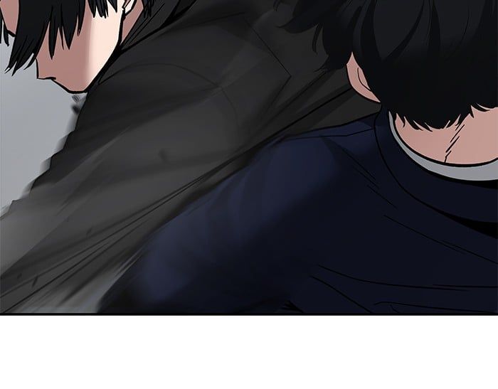 The Bully In-Charge ตอนที่ 110 45