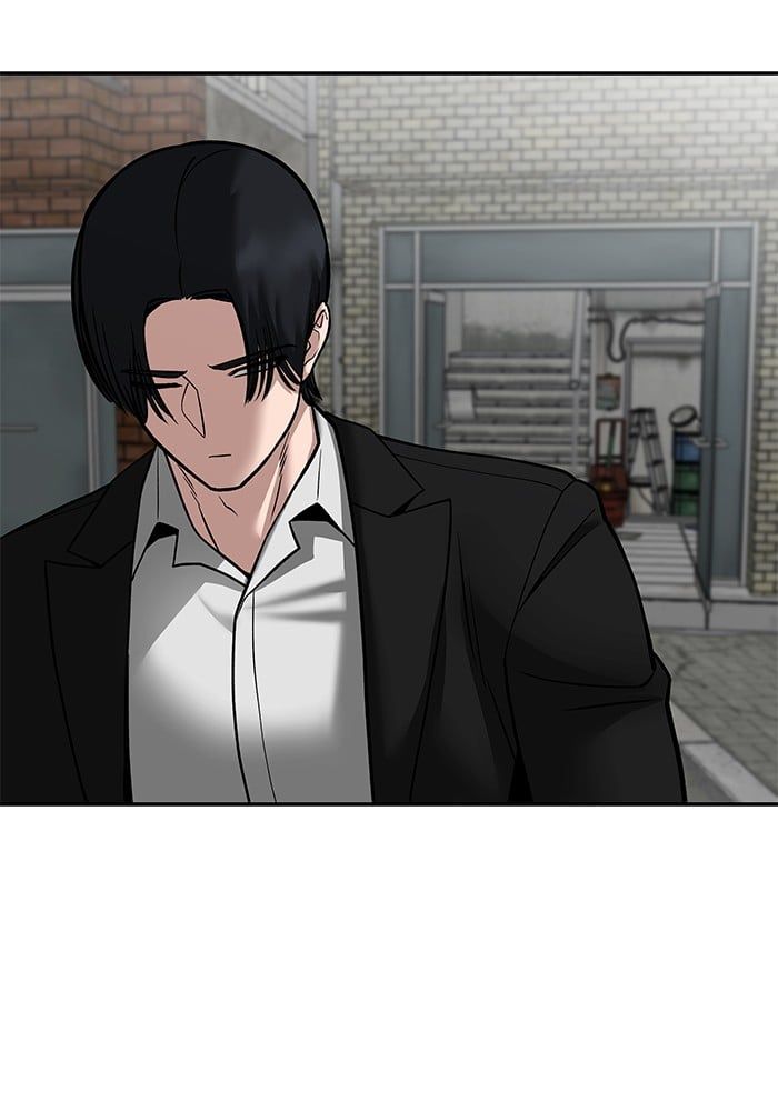 The Bully In-Charge ตอนที่ 110 64