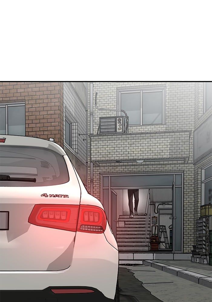 The Bully In-Charge ตอนที่ 110 81