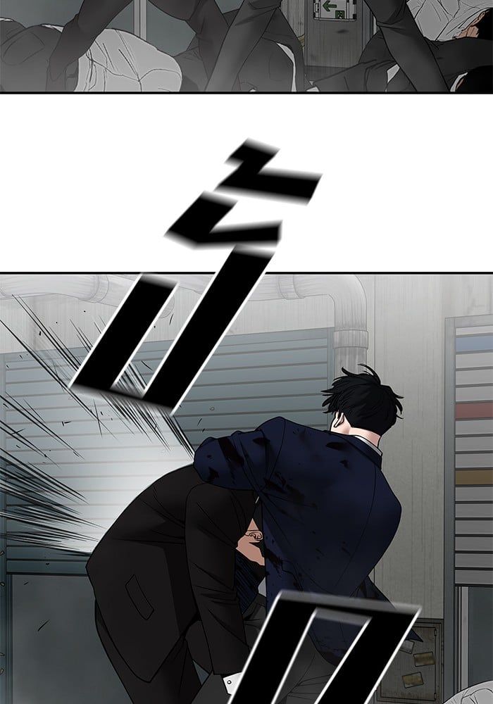The Bully In-Charge ตอนที่ 110 78