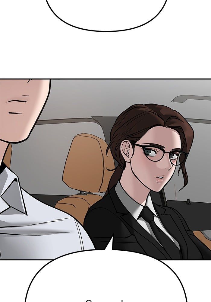 The Bully In-Charge ตอนที่ 110 89