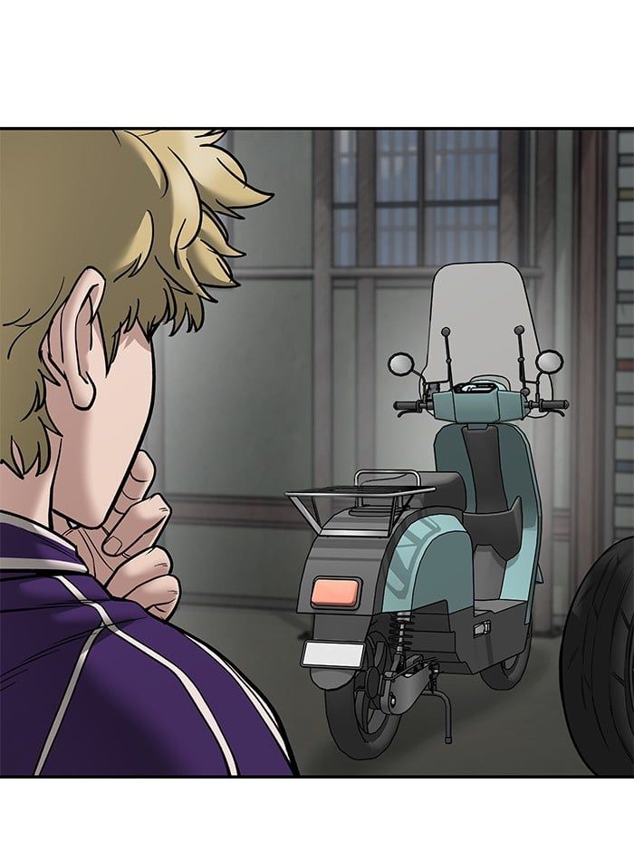 The Bully In-Charge ตอนที่ 110 98