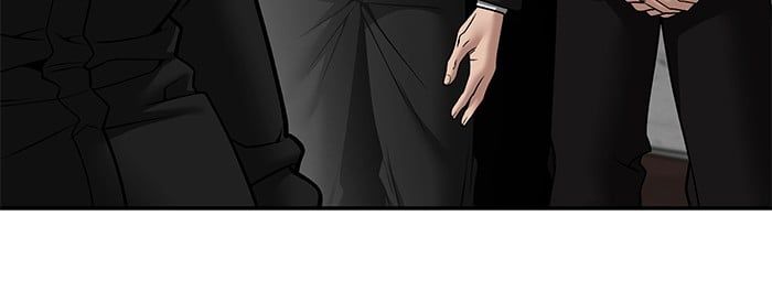 The Bully In-Charge ตอนที่ 110 123