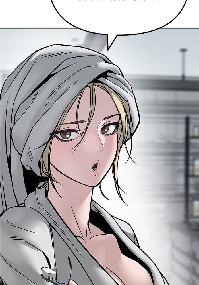 The Bully In-Charge ตอนที่ 110 166