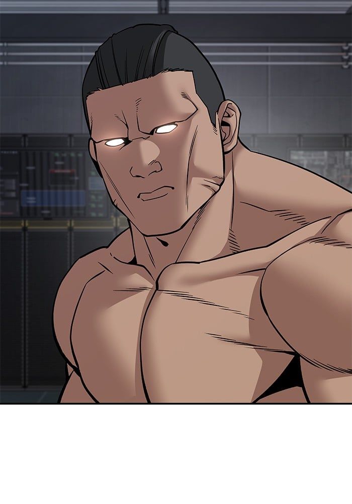 The Bully In-Charge ตอนที่ 110 181