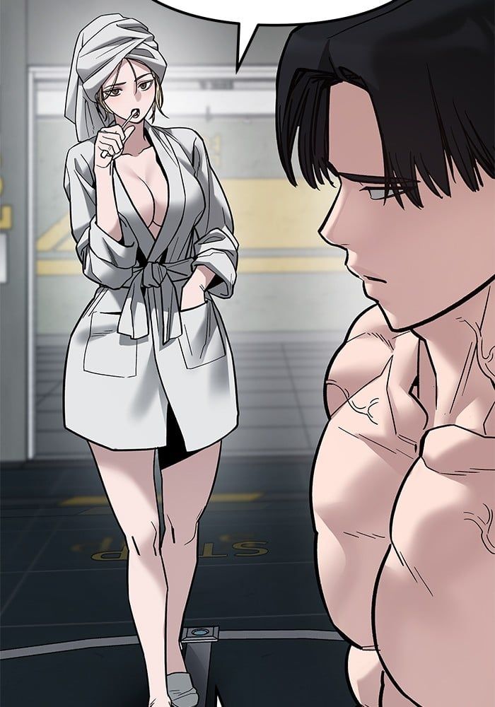 The Bully In-Charge ตอนที่ 110 201