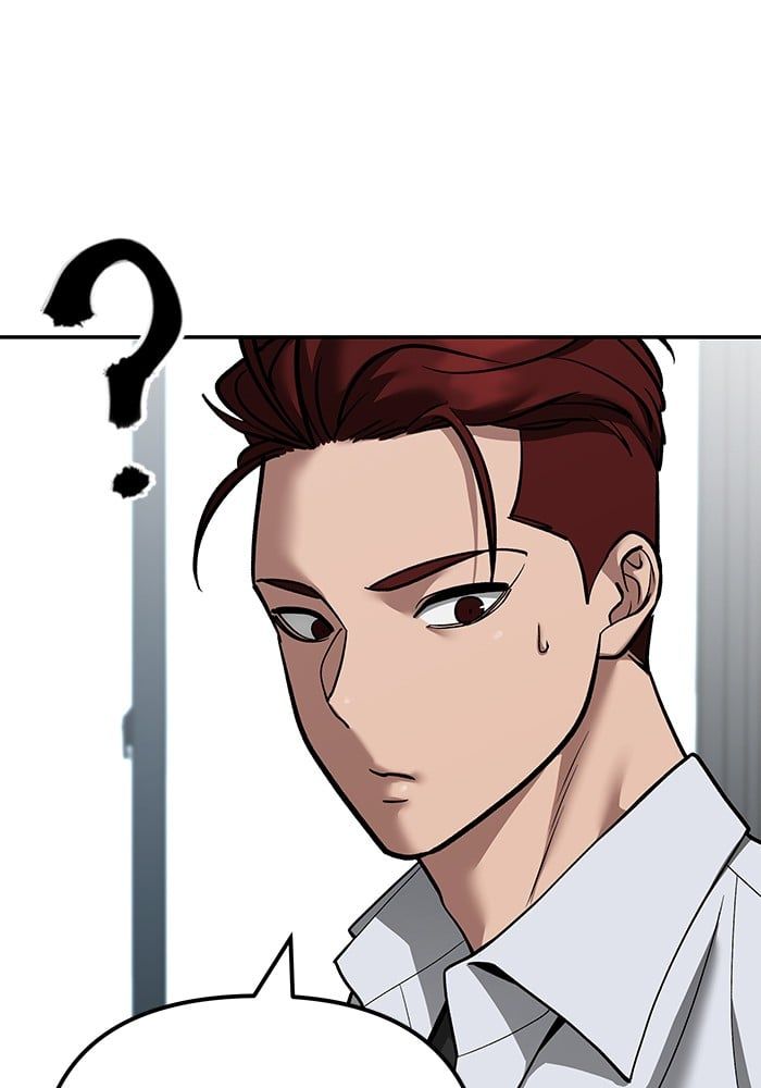 The Bully In-Charge ตอนที่ 111 16
