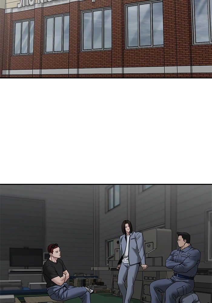 The Bully In-Charge ตอนที่ 111 90