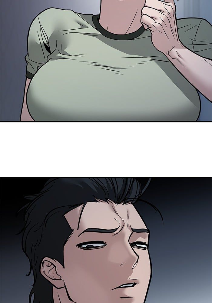 The Bully In-Charge ตอนที่ 111 199
