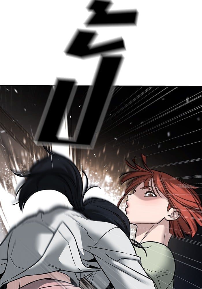 The Bully In-Charge ตอนที่ 111 190