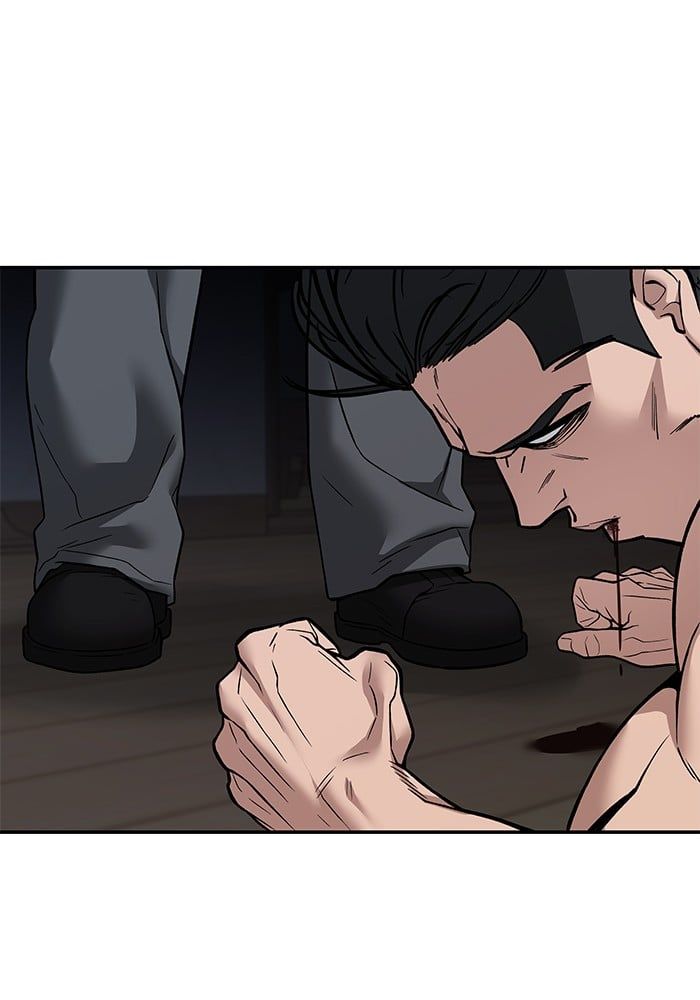 The Bully In-Charge ตอนที่ 111 223