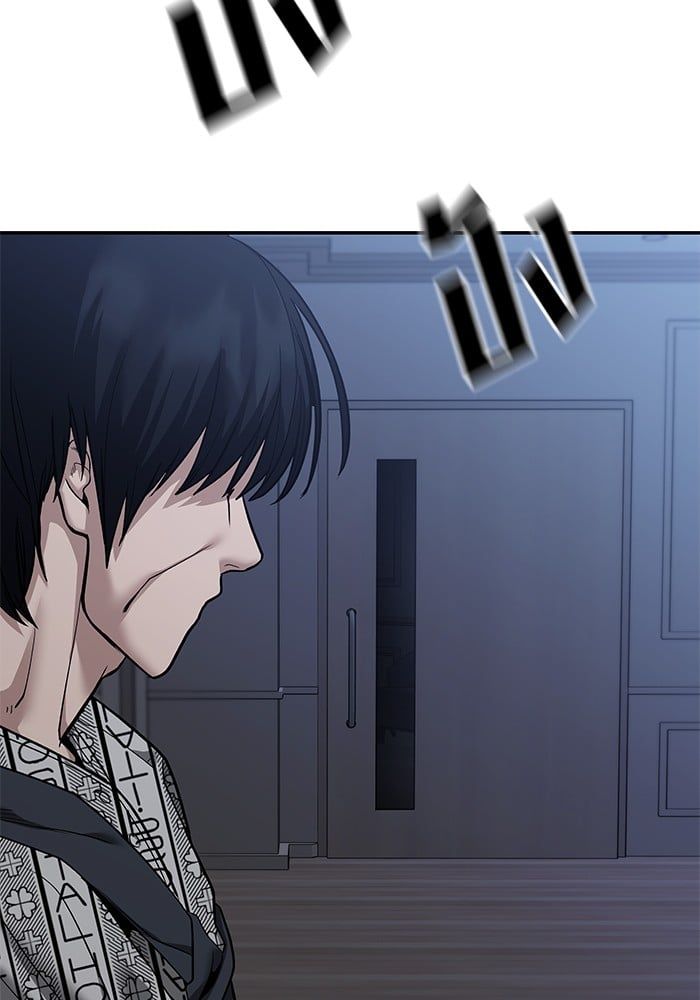The Bully In-Charge ตอนที่ 112 29