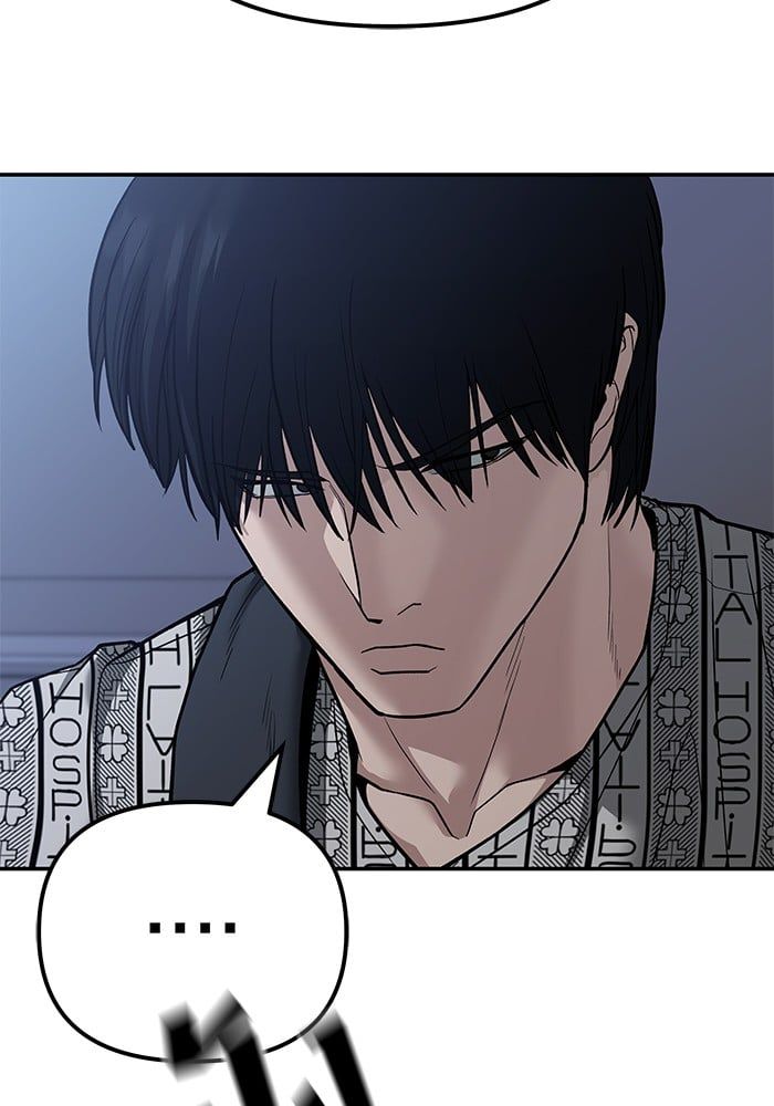 The Bully In-Charge ตอนที่ 112 28