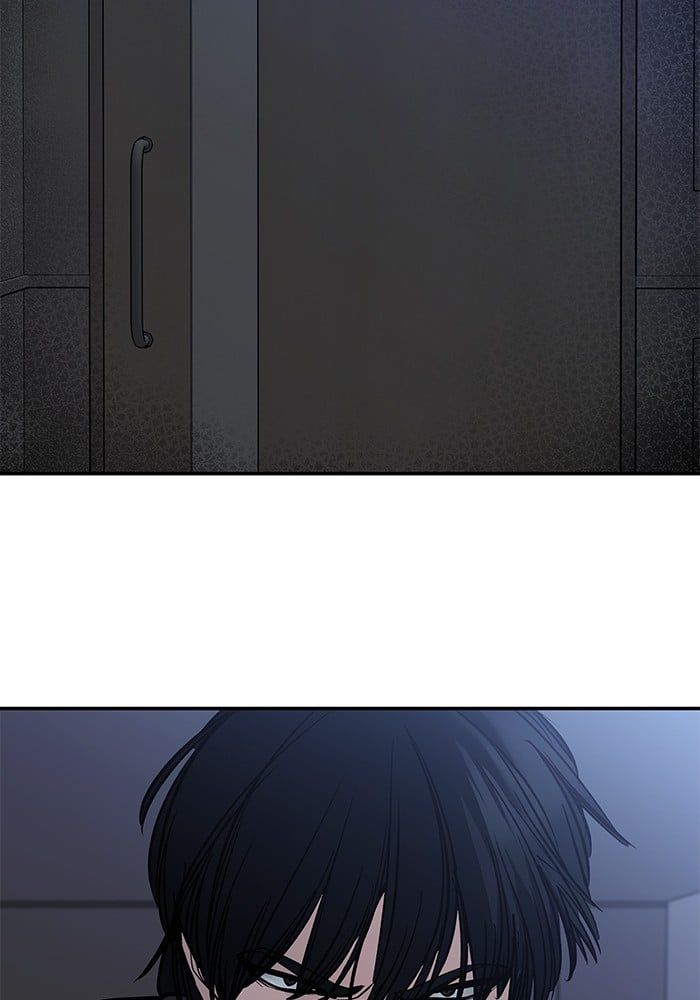 The Bully In-Charge ตอนที่ 112 36