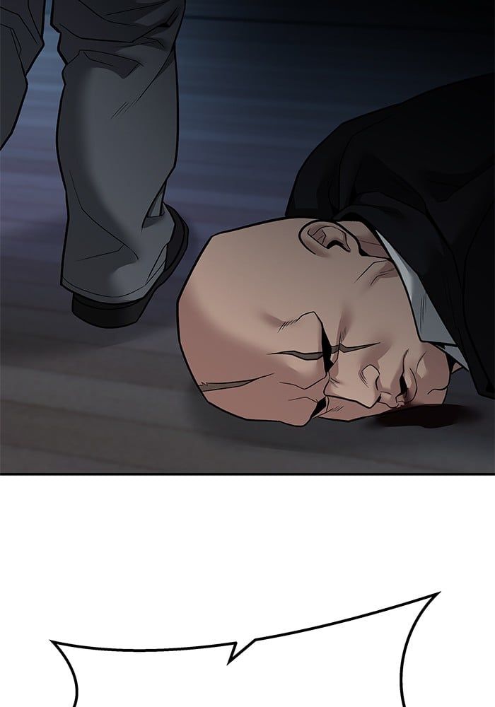 The Bully In-Charge ตอนที่ 112 55