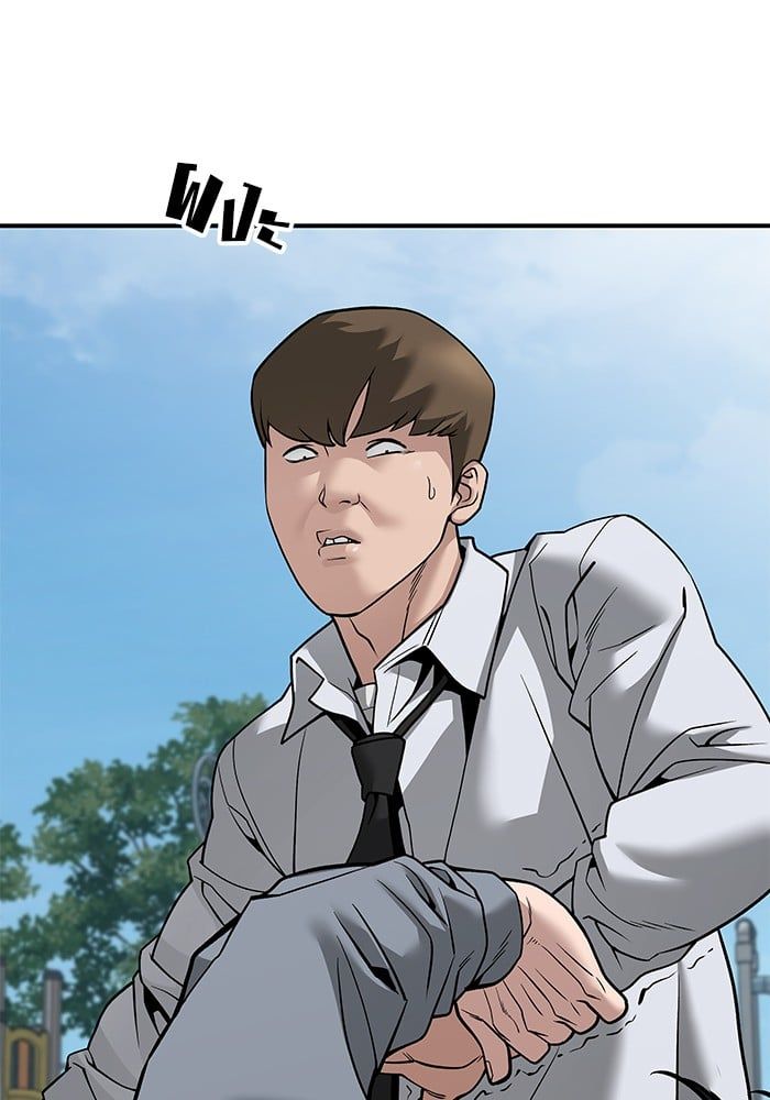 The Bully In-Charge ตอนที่ 112 124