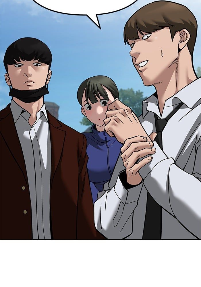 The Bully In-Charge ตอนที่ 112 127