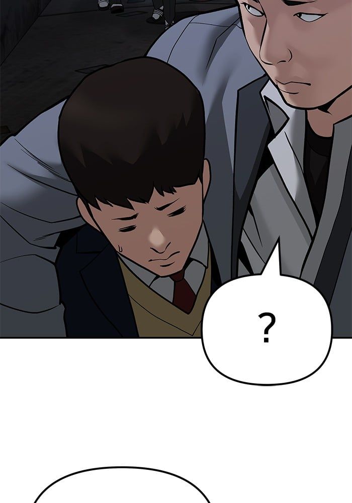 The Bully In-Charge ตอนที่ 112 171