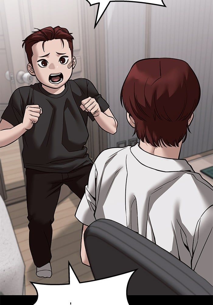 The Bully In-Charge ตอนที่ 113 12