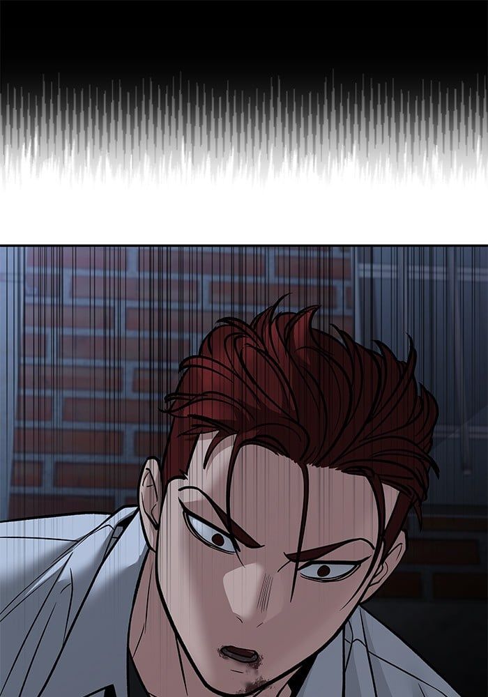The Bully In-Charge ตอนที่ 113 26