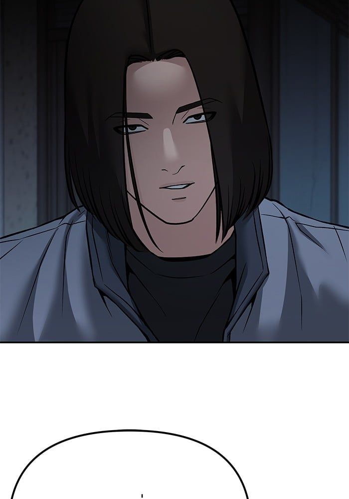 The Bully In-Charge ตอนที่ 113 36