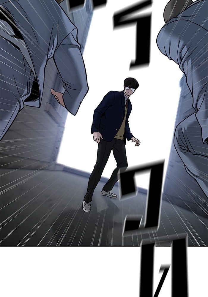 The Bully In-Charge ตอนที่ 113 48