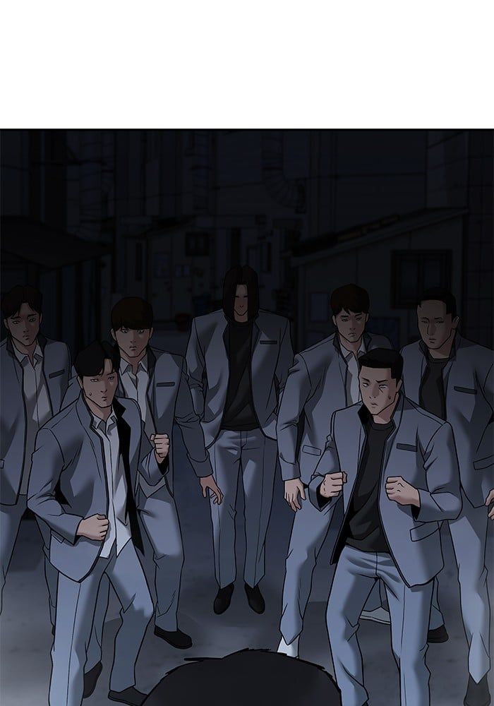 The Bully In-Charge ตอนที่ 113 59