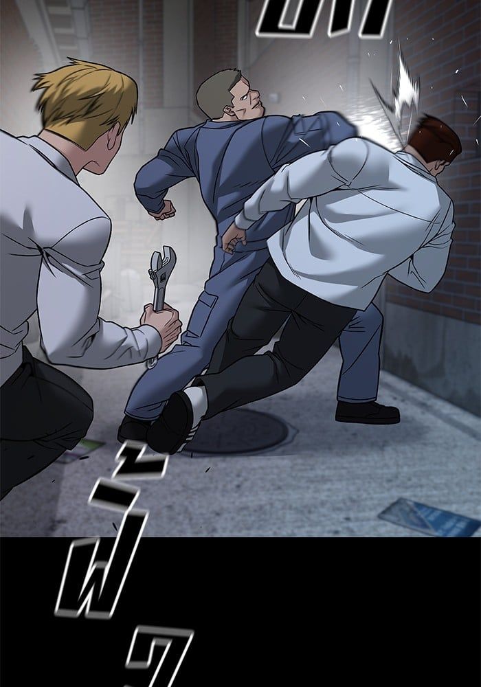The Bully In-Charge ตอนที่ 113 86